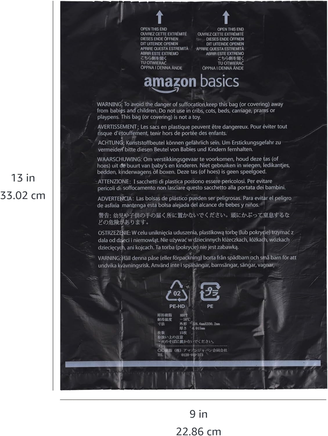 Dog Poop/Waste Bags with Dispenser and Leash Clip, Unscented, 300 Bags (20 Packs of 15 Bags)